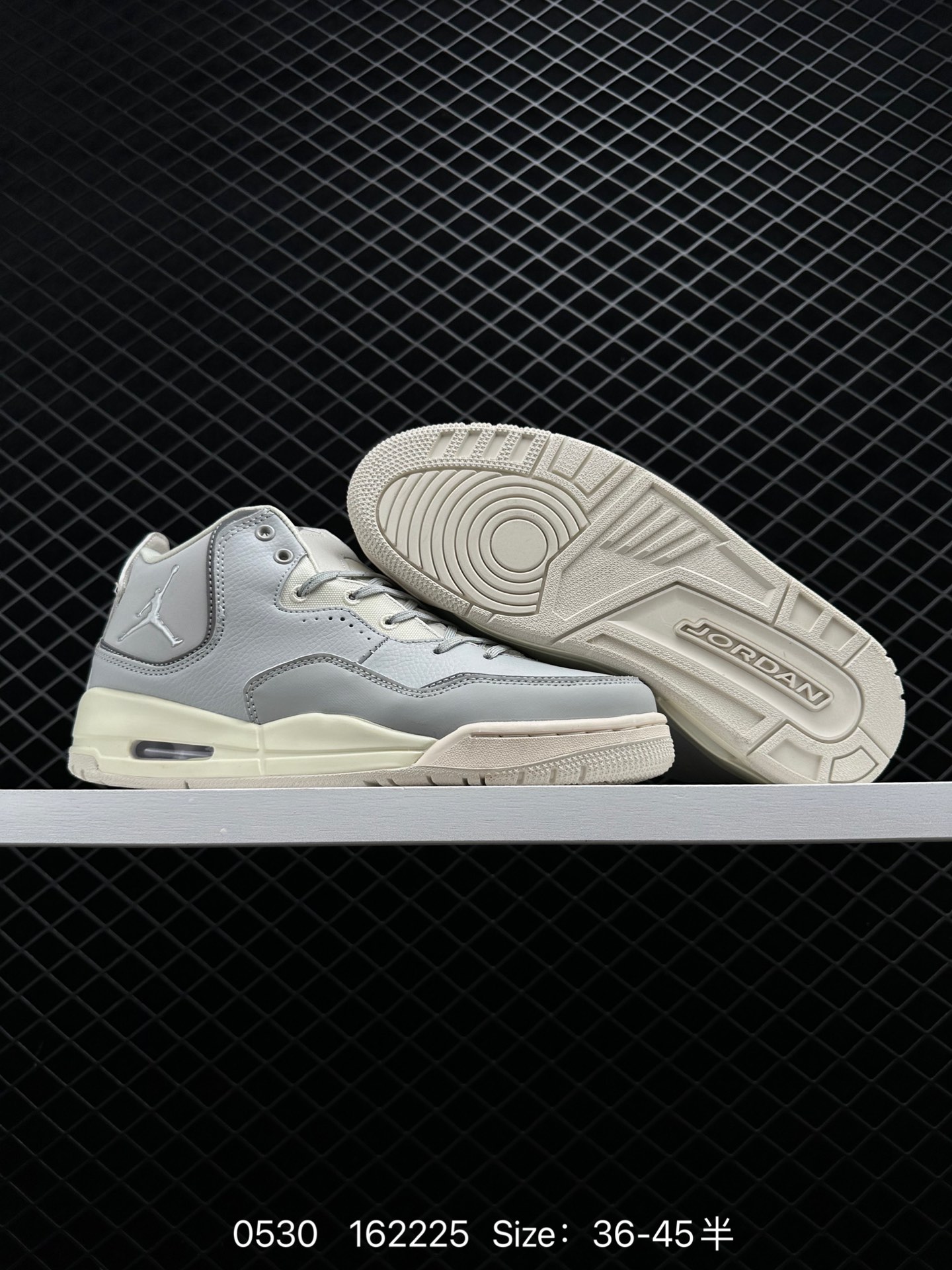 Nike AIR JORDAN COURTSIDE 23